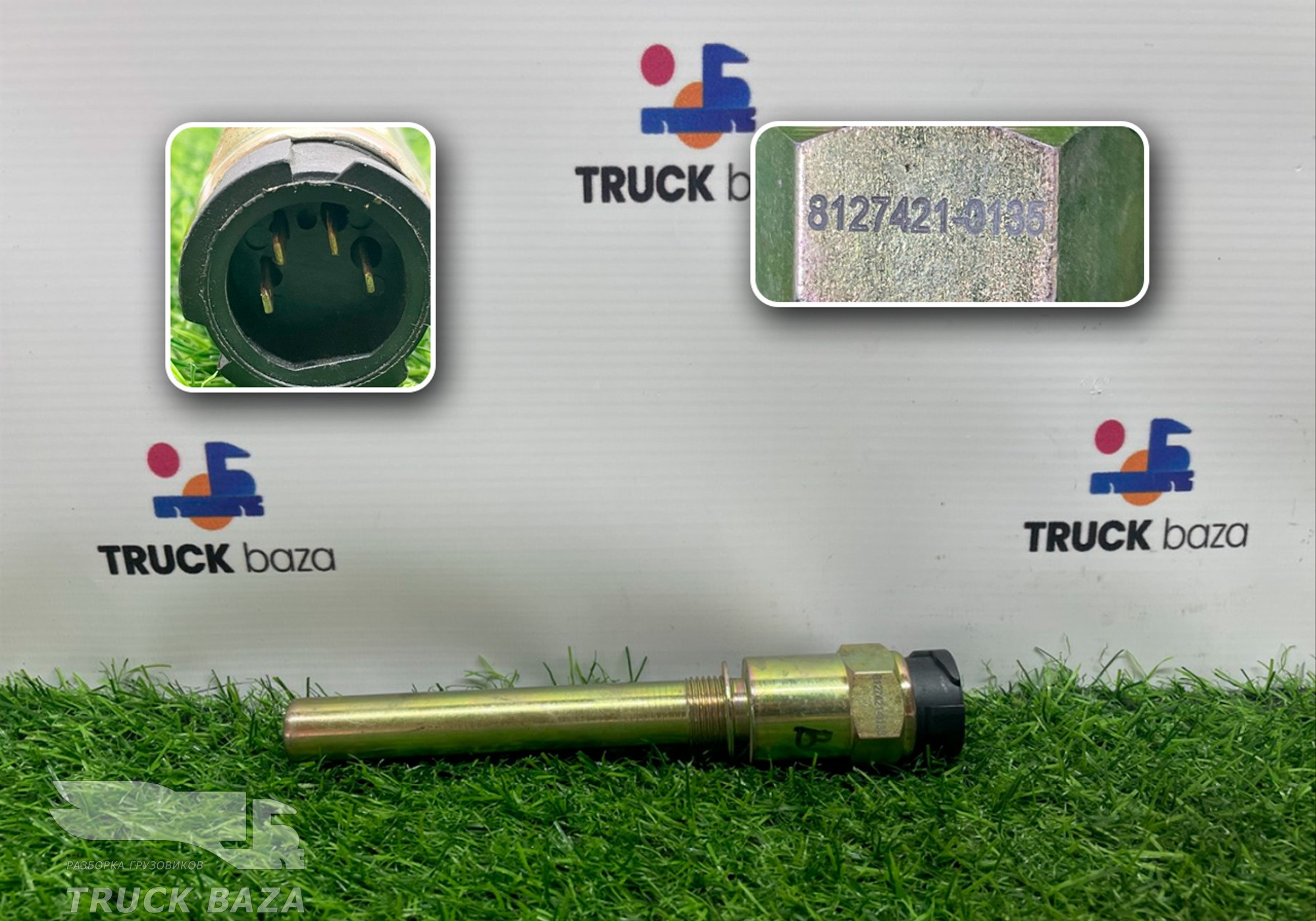 81274210135 Датчик спидометра