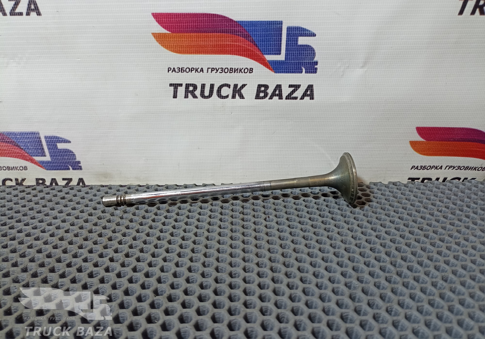 20768519 Клапан выпускной для Volvo FH 2 (с 2002 по 2008)