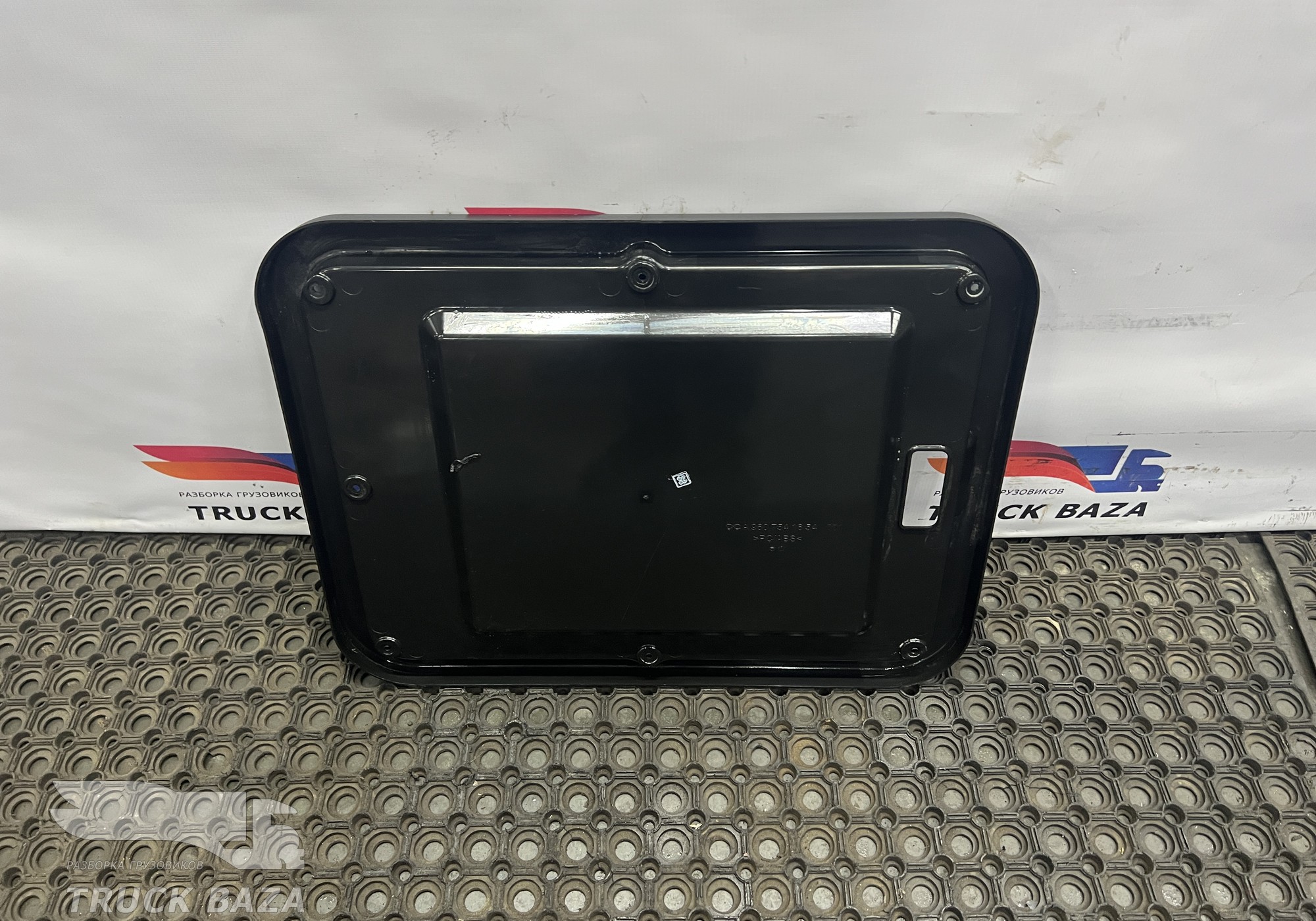 A9607541654 Накладка вещевого отсека