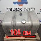GC469002 Бак топливный 450 L для Ford F-MAX (с 2018)