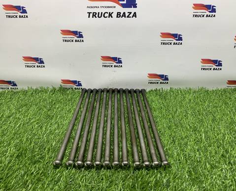 A4570540205 Штанга толкателя комплект для Mercedes-Benz Axor II (с 2004 по 2010)