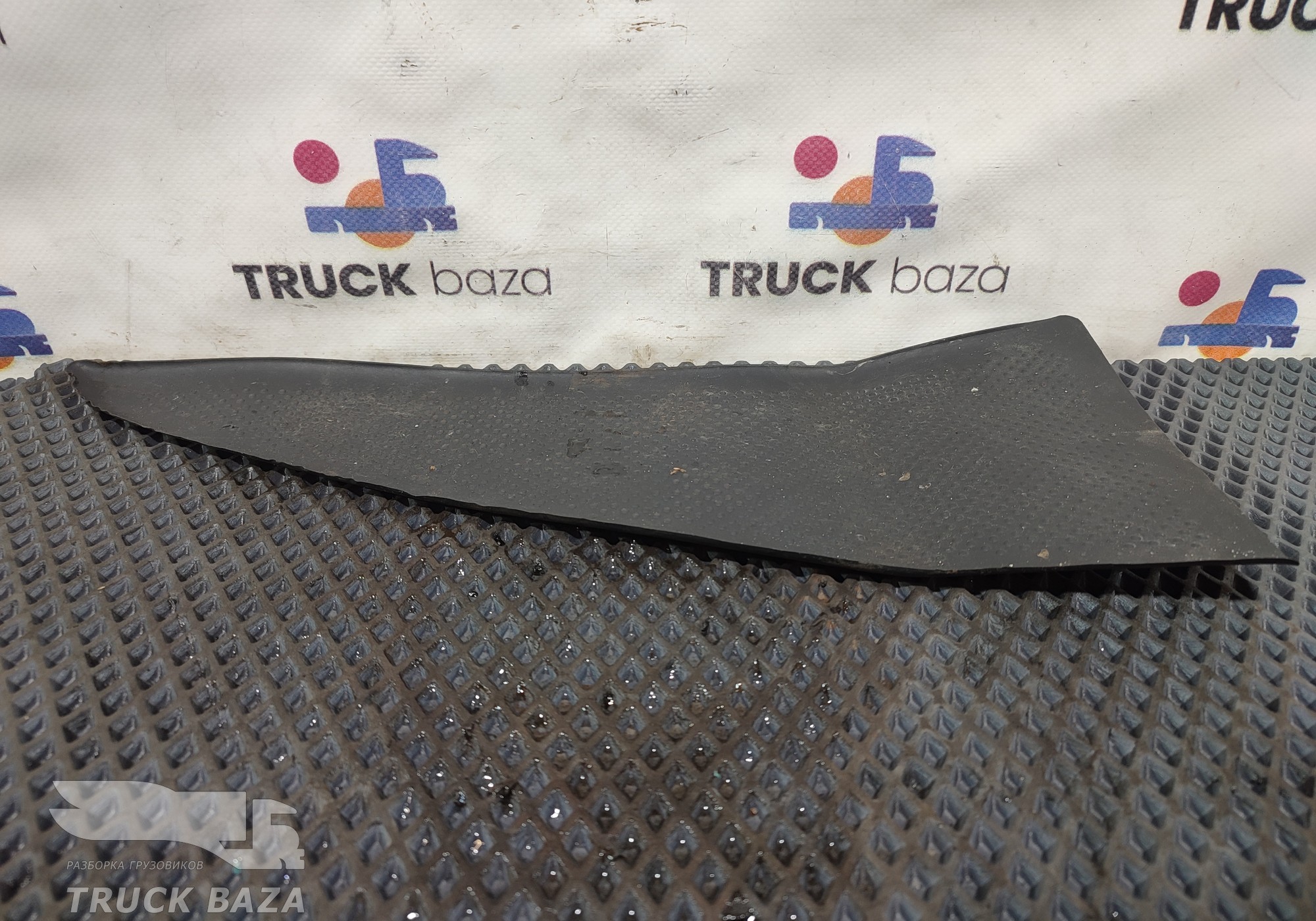 9406892196 Коврик бардачка