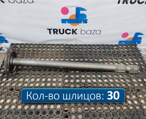 HD90129340747 Полуось с блокировкой для КАМАЗ 54901