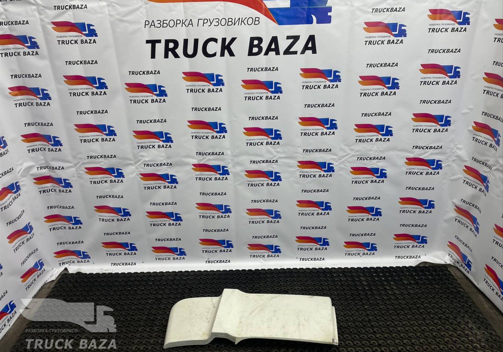 1653705 Спойлер кабины верхний правый для Daf XF105 (с 2005)