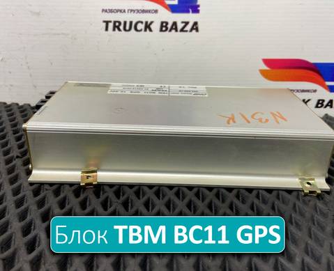 81258127015 Блок управления TBM BC11 GPS для Man TGA