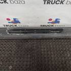 9438850525 Накладка переднего бампера центральная для Mercedes-Benz Actros MP3 (с 2008)