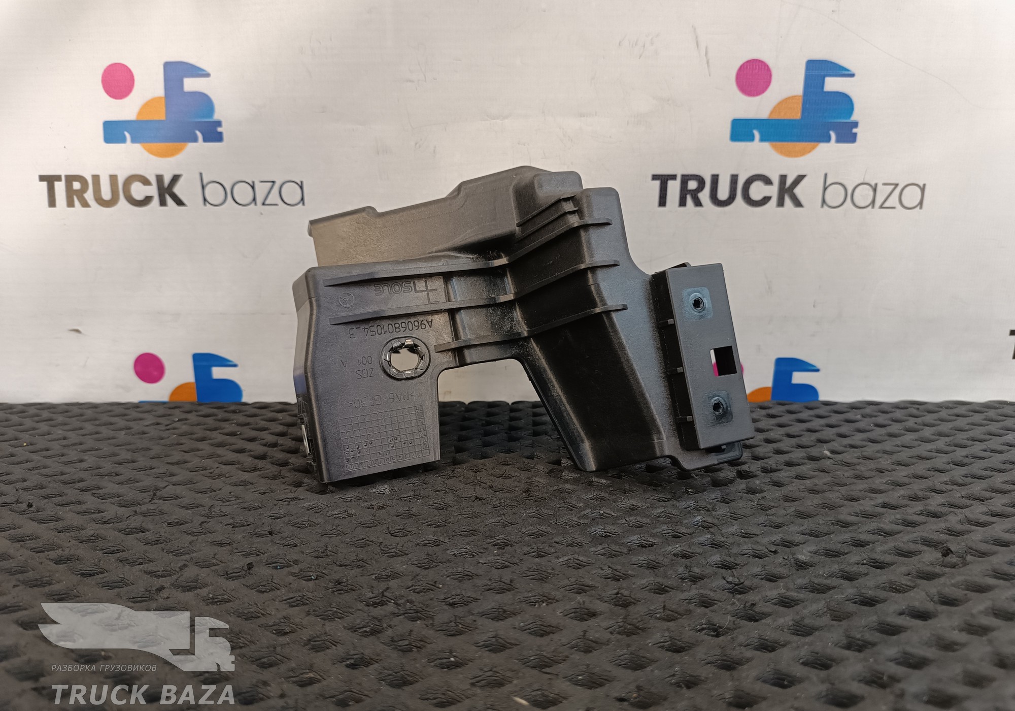 9606801054 Кронштейн торпедо для Mercedes-Benz Actros New Actros MP4 (с 2011)