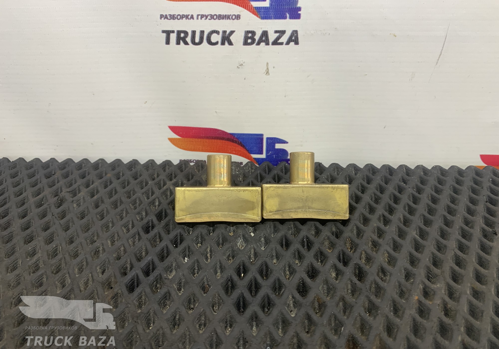 1328334004 Сухарь вилки АКПП ZF 12AS для Man TGA