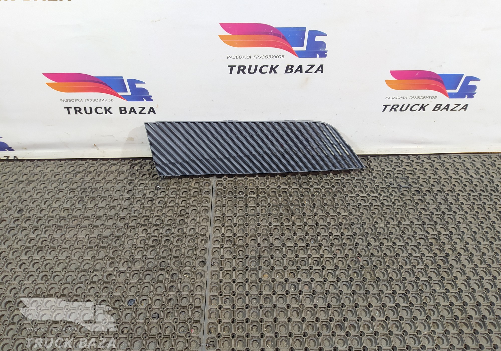 21244773 Решетка вентиляционная для Volvo FH 1 (с 1993 по 2002)