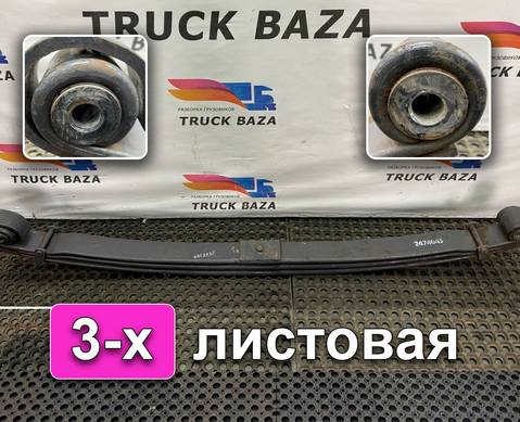 2474643 Рессора передняя для Scania 6-series L (с 2016)