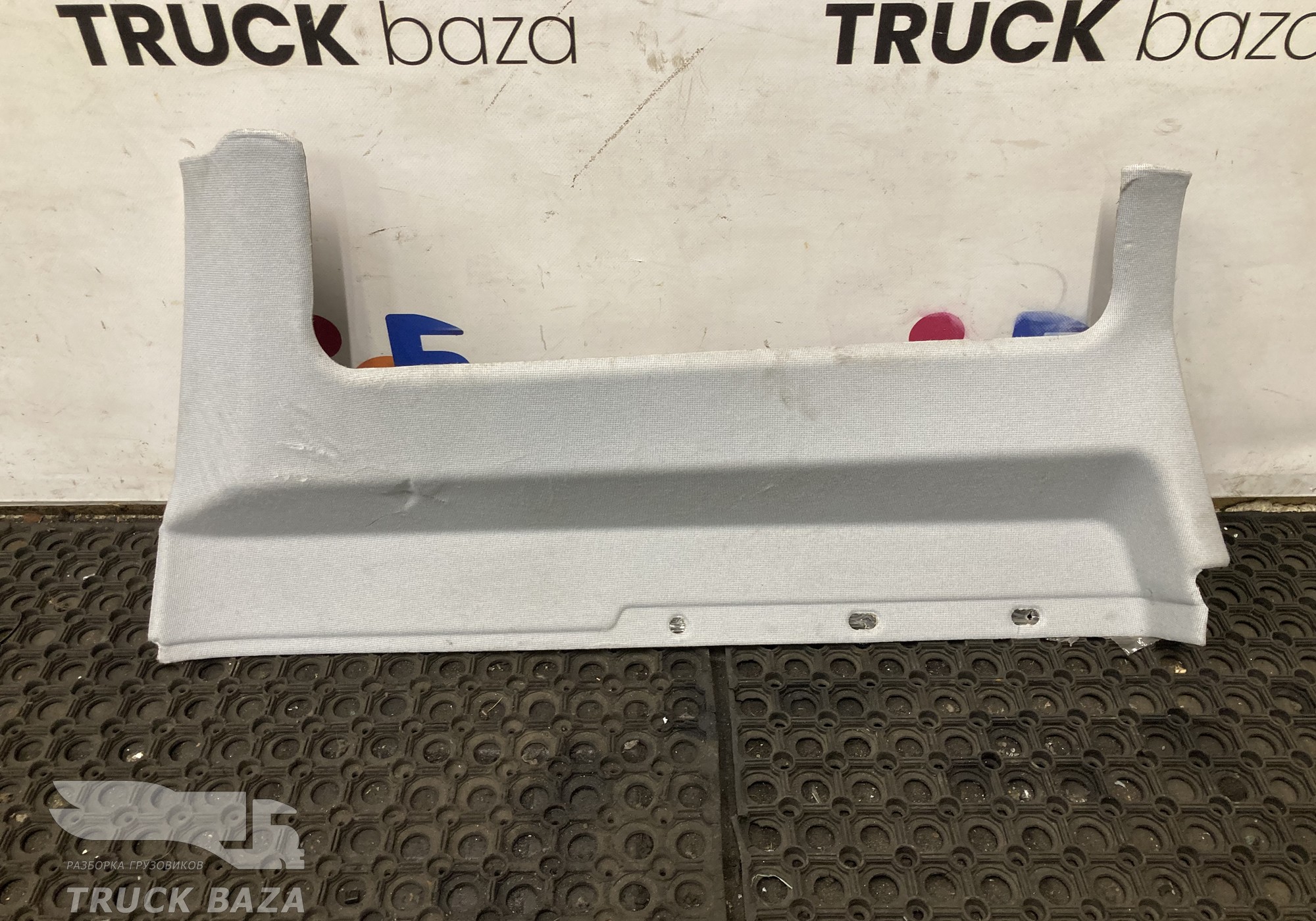 WG1662618335 Обшивка потолка боковая левая для Sinotruk Sitrak C7H