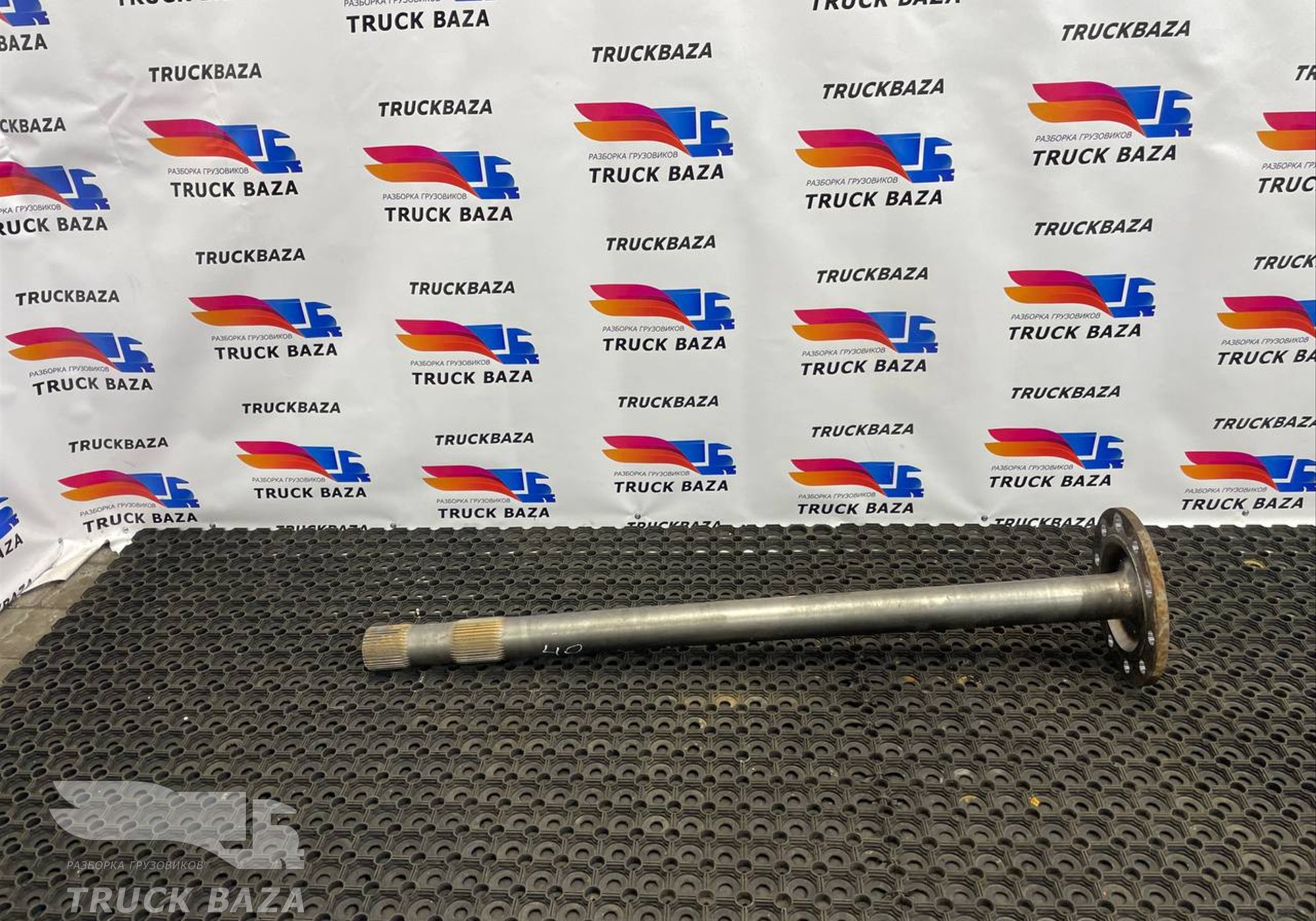 9483570801 Полуось с блокировкой для КАМАЗ 54901