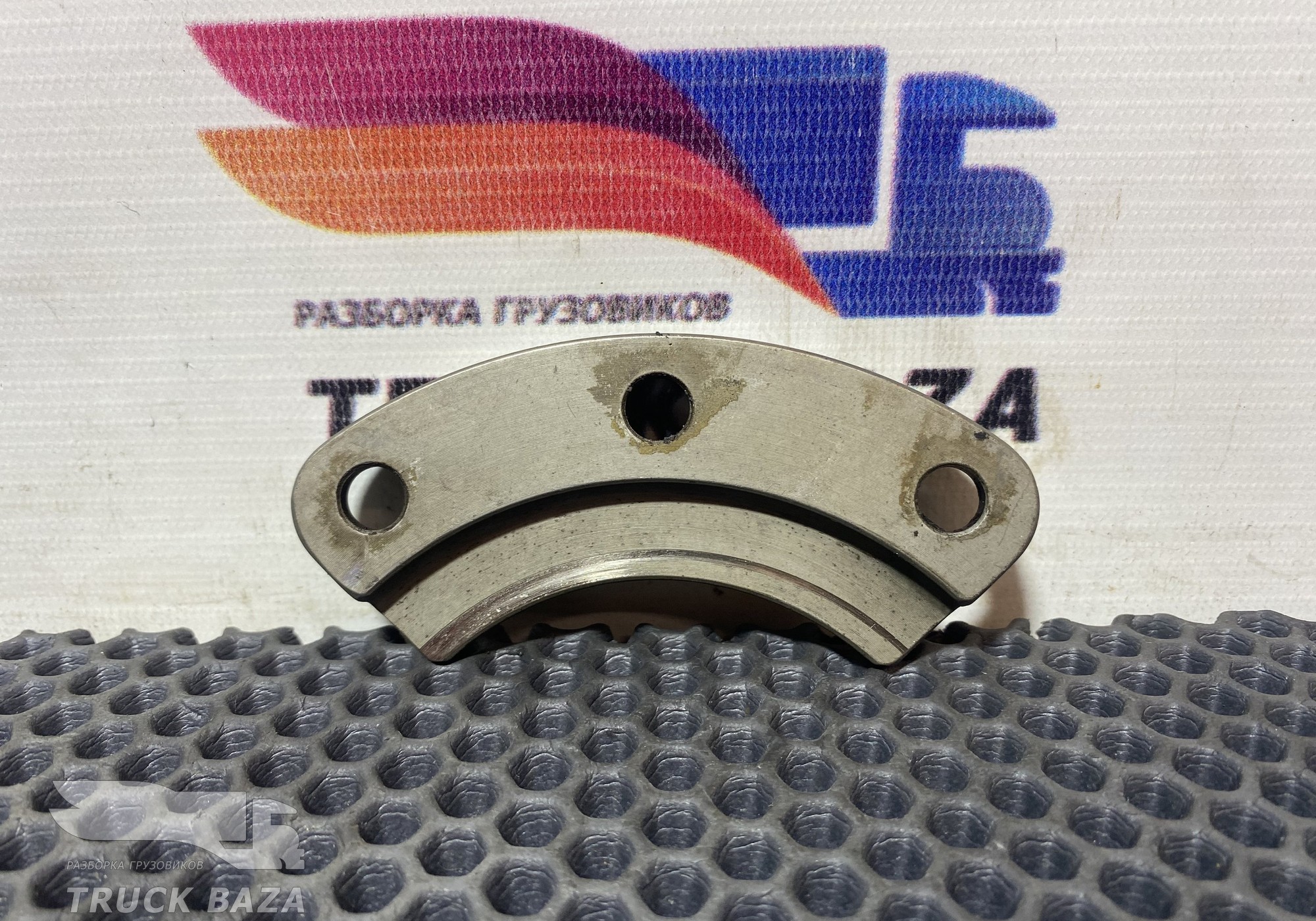1458991 Упорная шайба распредвала для Daf CF III (с 2013 по 2017)