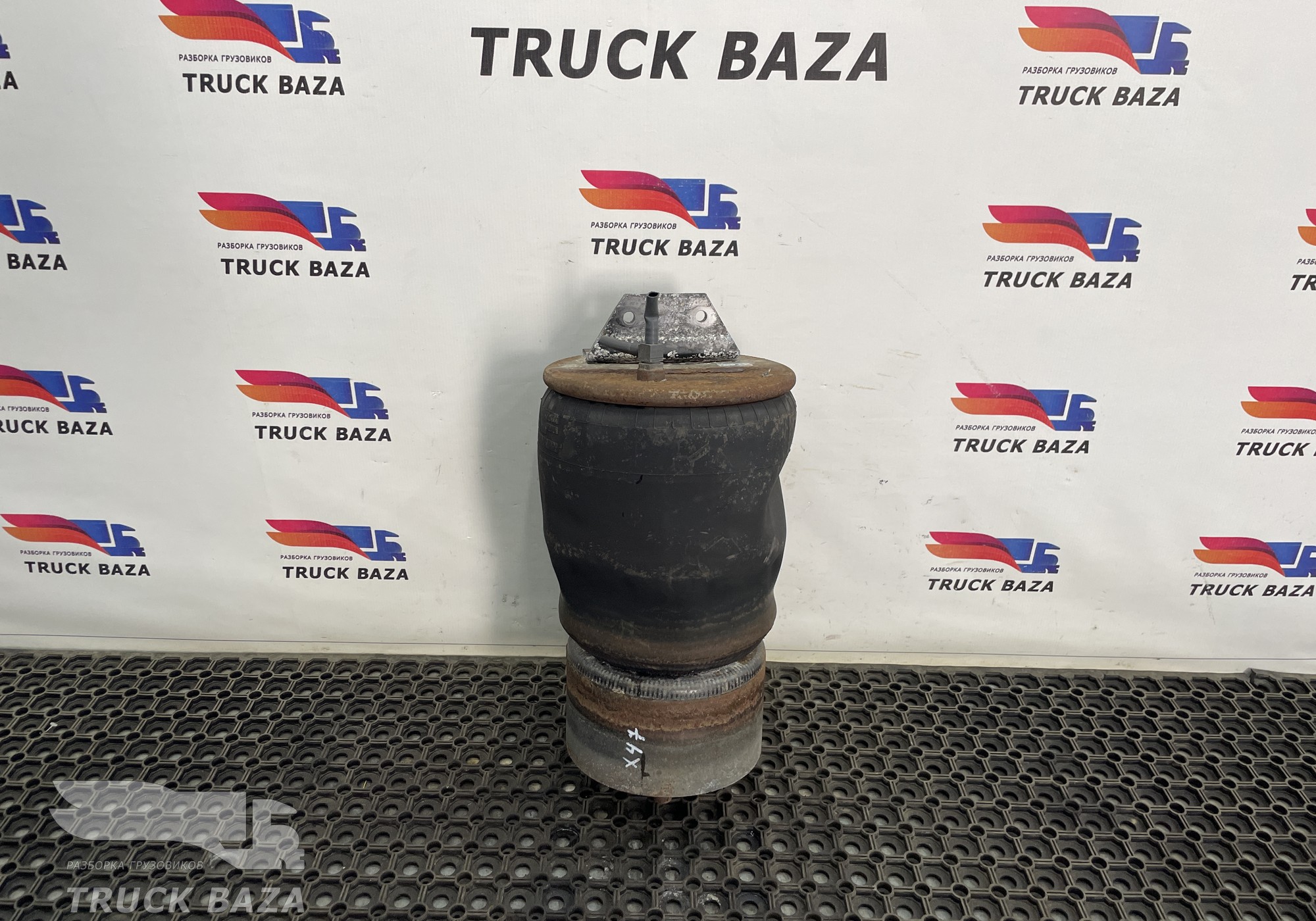1697678 Подушка пневмоподвески задняя для Daf 95