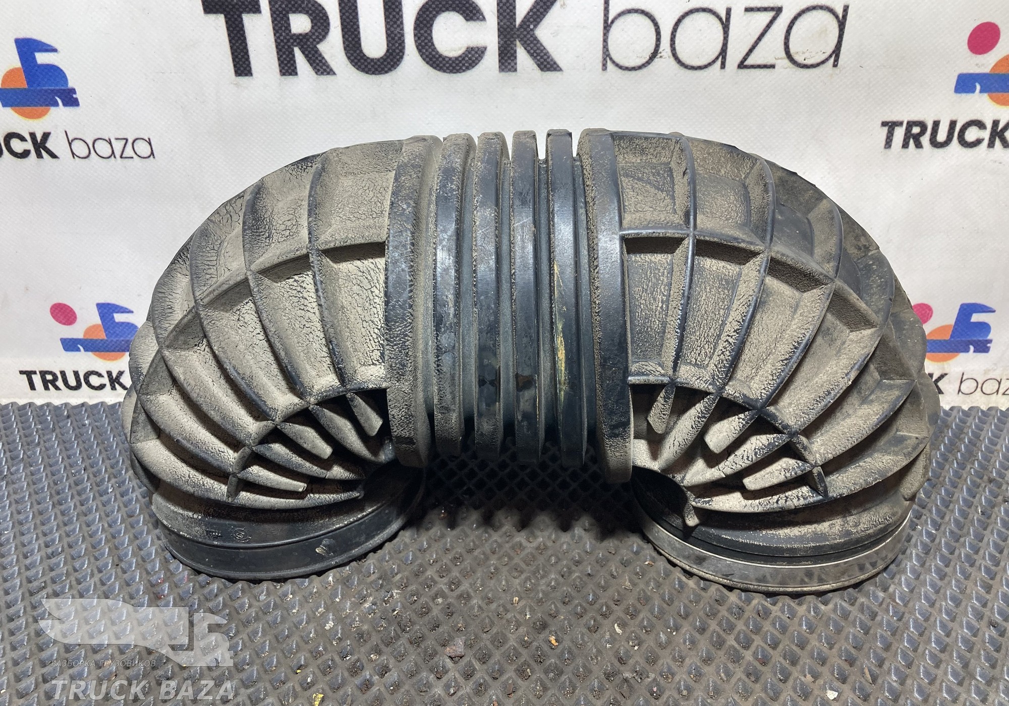 A9405281982 Патрубок воздушного фильтра