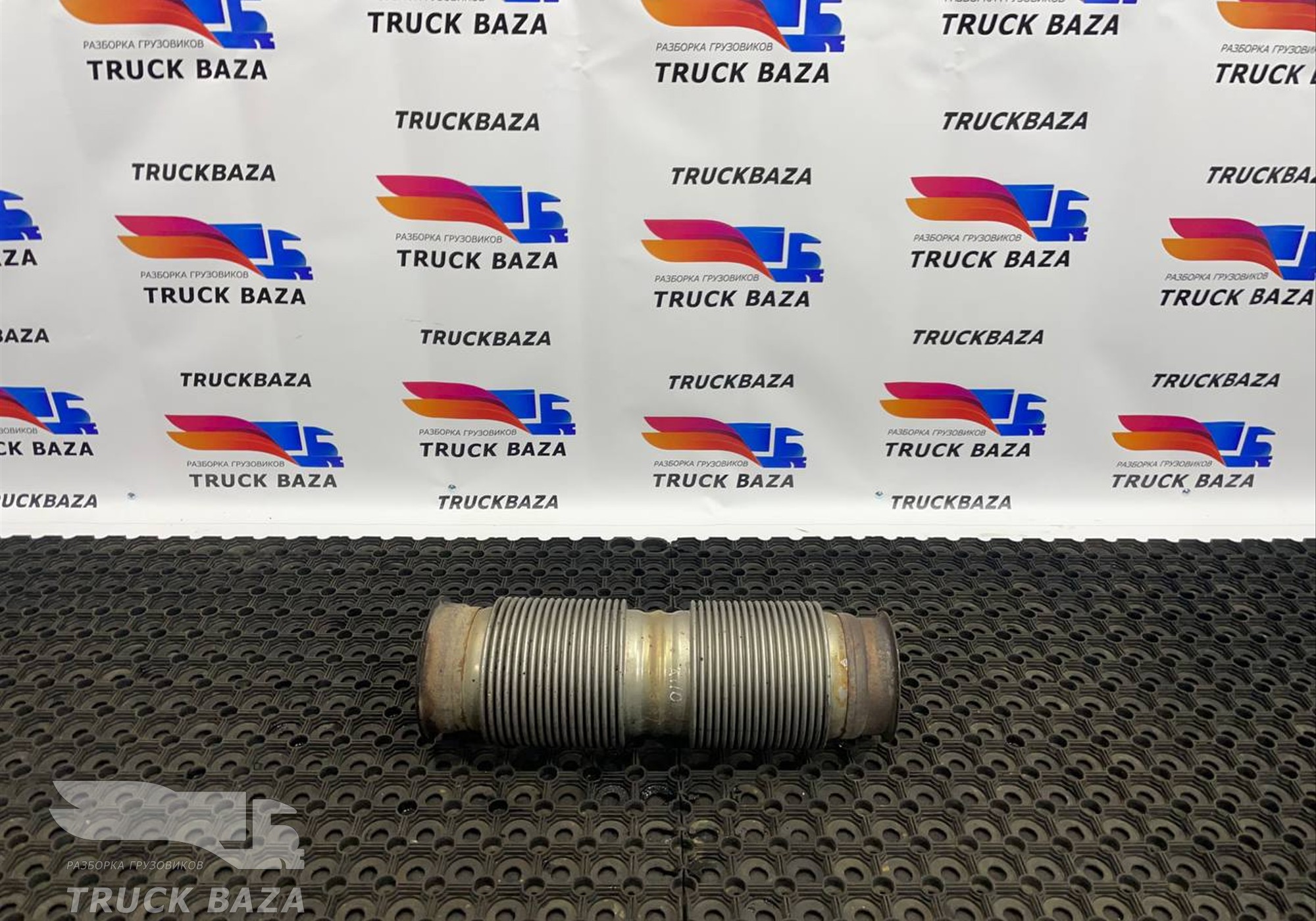 1872009 Гофра глушителя для Daf XF106 (с 2012)