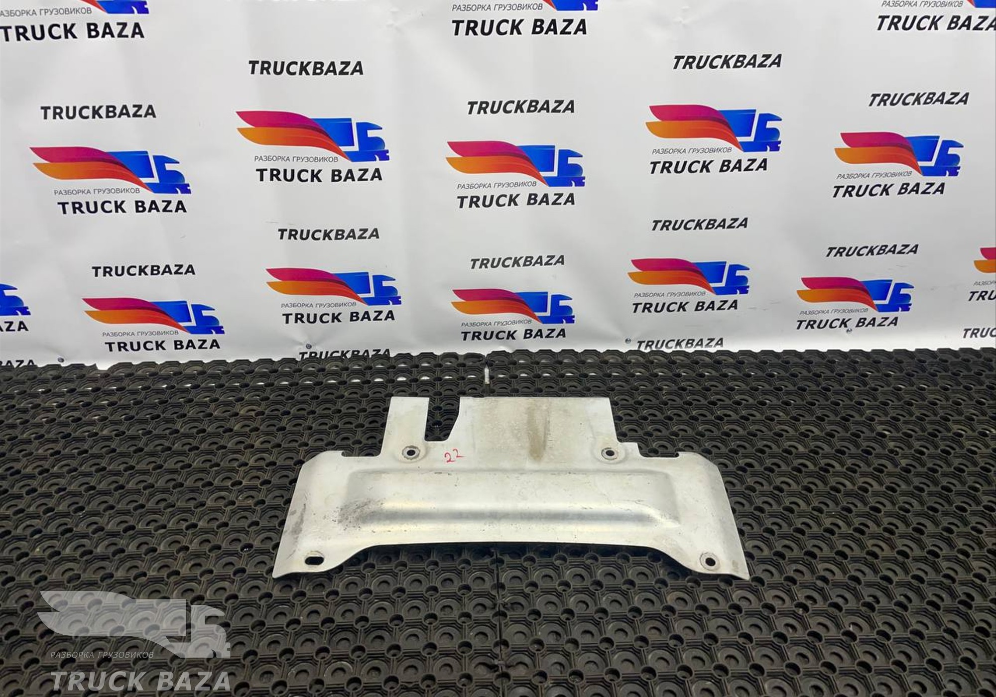 1978774 Защита глушителя для Daf XF106 (с 2012)