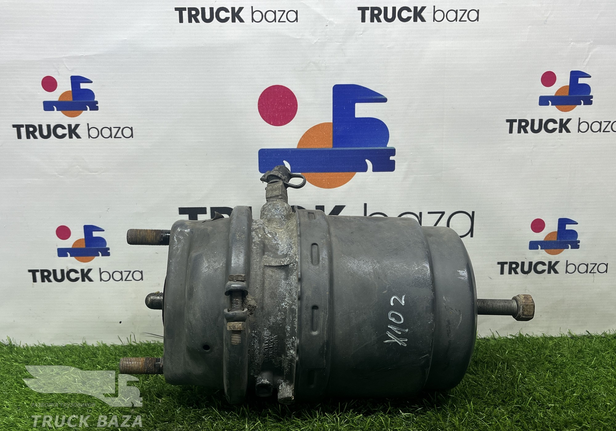 1686001 Энергоаккумулятор тормозной