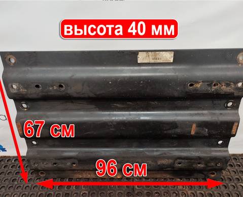 MPL41040351AA Плита седла 40 мм для КАМАЗ 54901