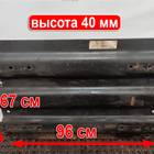 MPL41040351AA Плита седла 40 мм для Scania 5-series