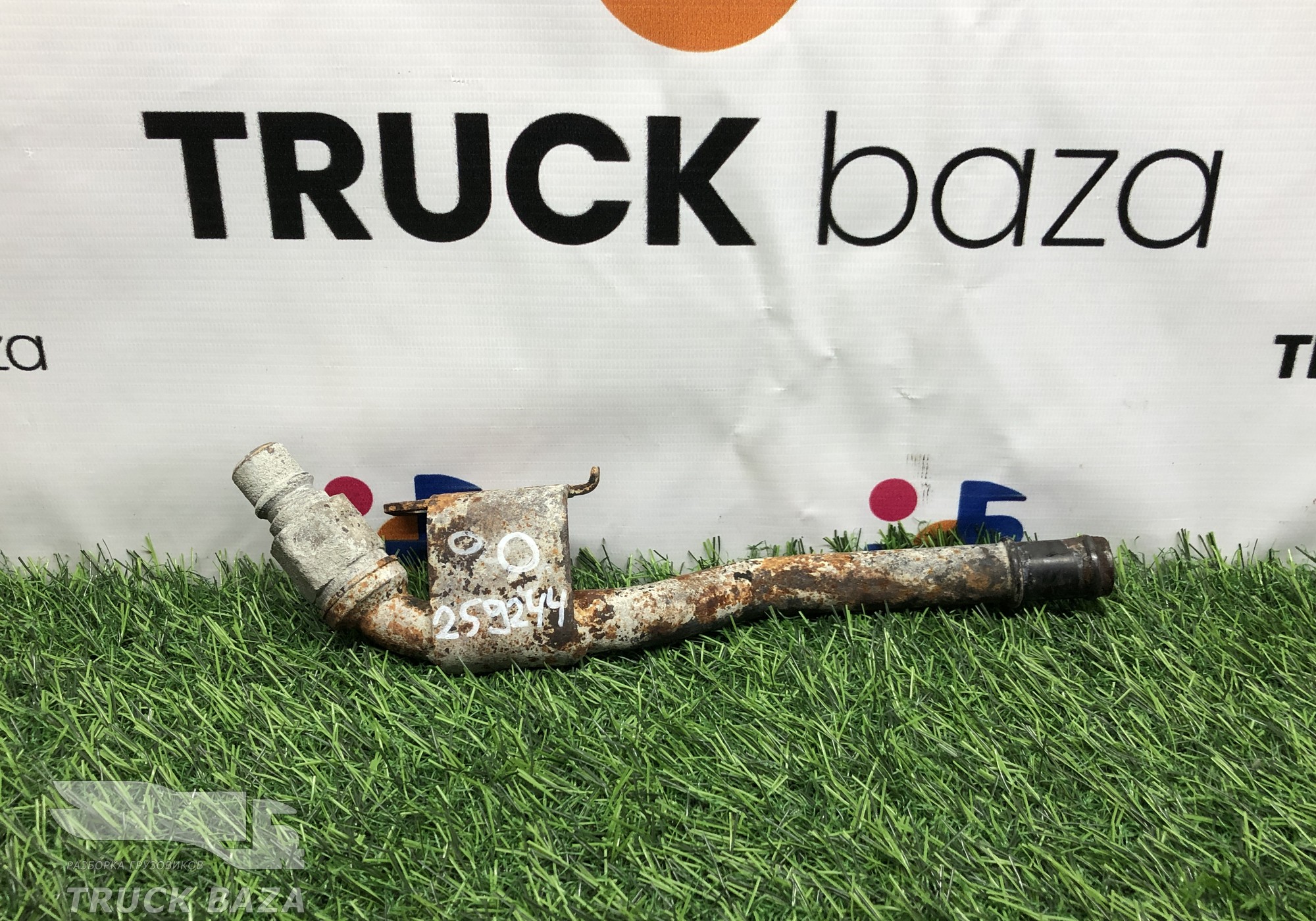 2659560 Трубка системы охлаждения для Scania