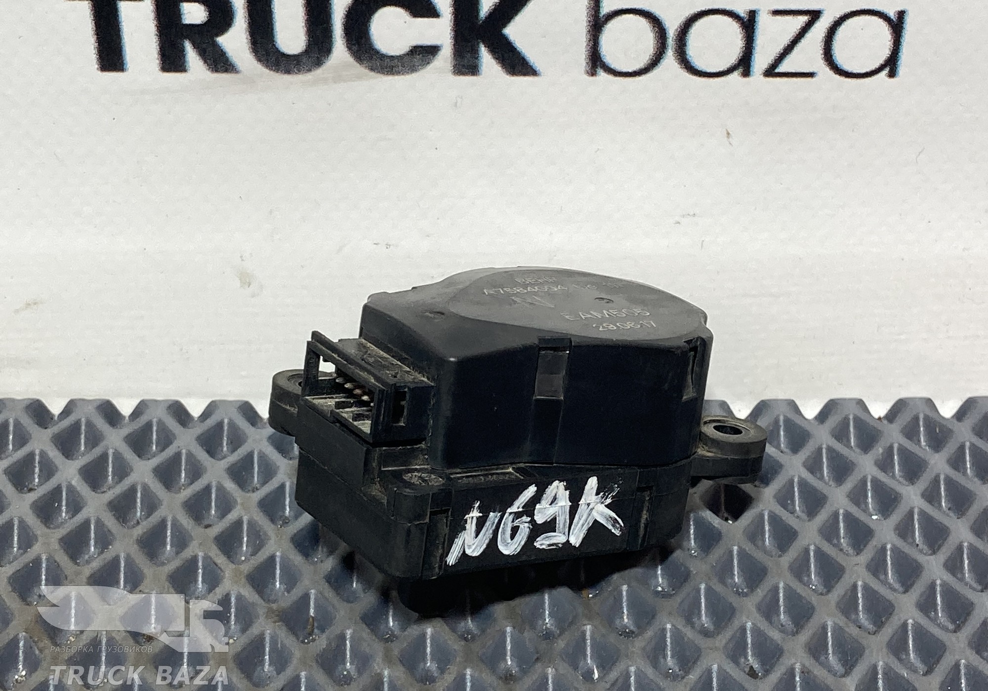 7584004 Моторчик заслонки отопителя для Man TGX II (с 2012)