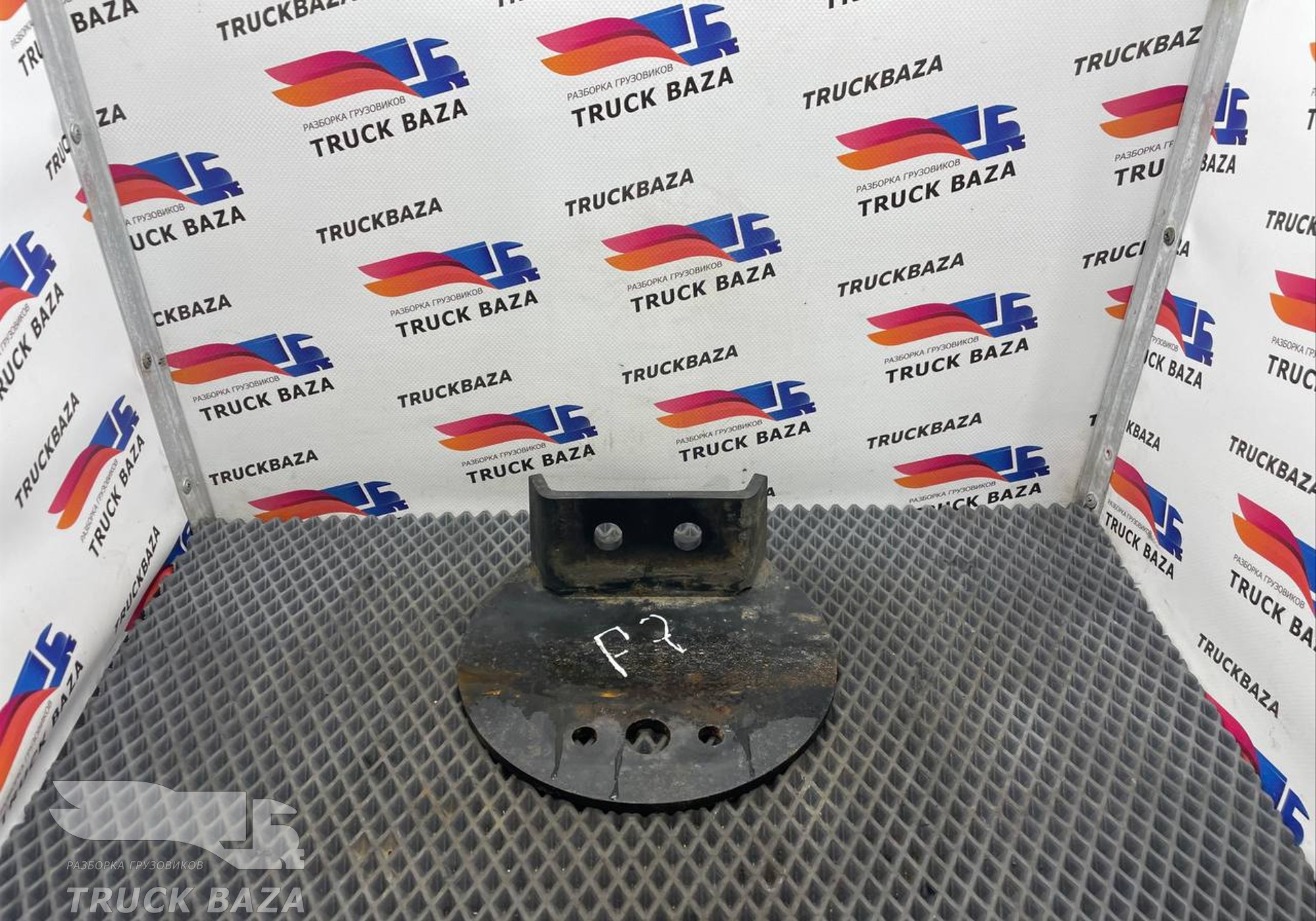 GC465B774CB Кронштейн подушки для Ford F-MAX (с 2018)