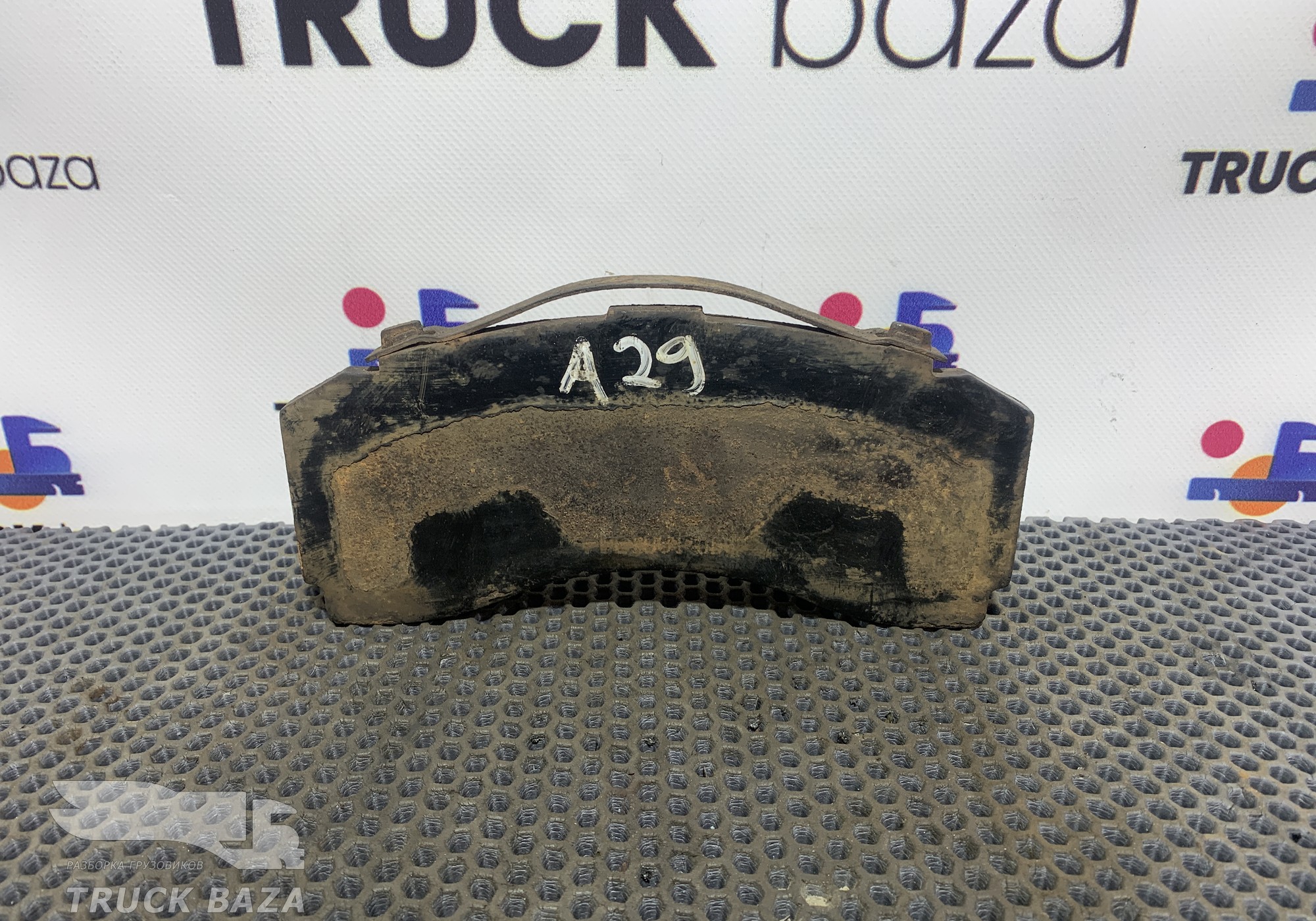 2992348 Колодка тормозная для Iveco Eurotrakker
