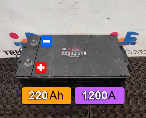 370301080SC00 Аккумулятор 220Ah 12V 1200А для Faw JH6