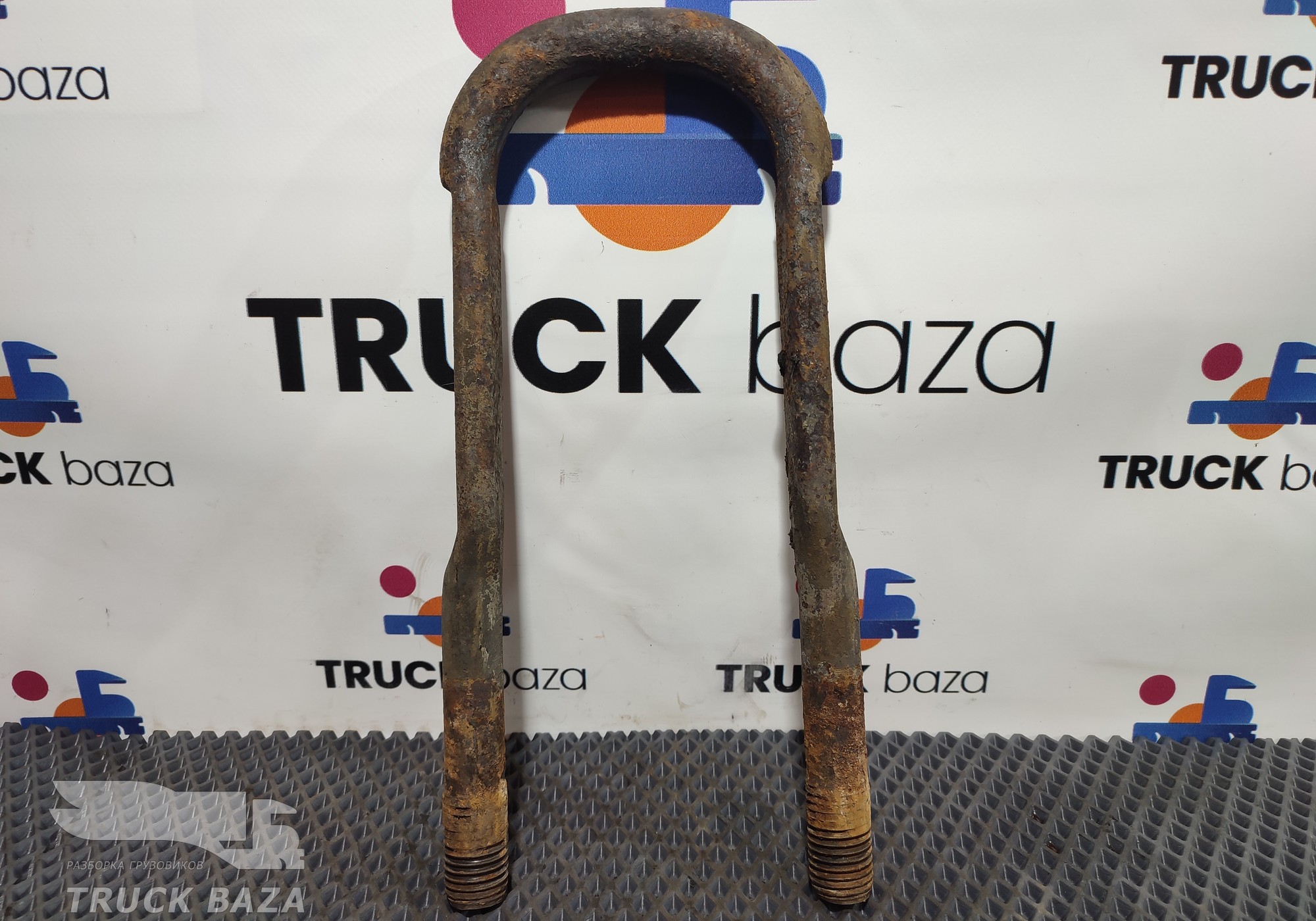 2030493 Стремянка рессоры задней