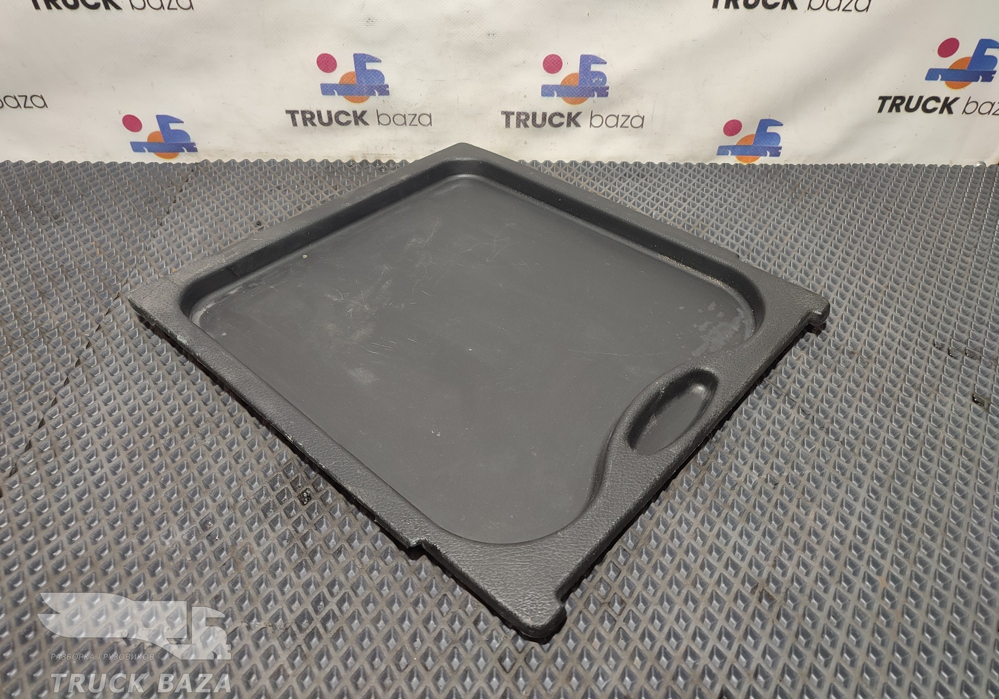 A9608436407 Накладка вещевого ящика для Mercedes-Benz Actros New Actros MP4 (с 2011)