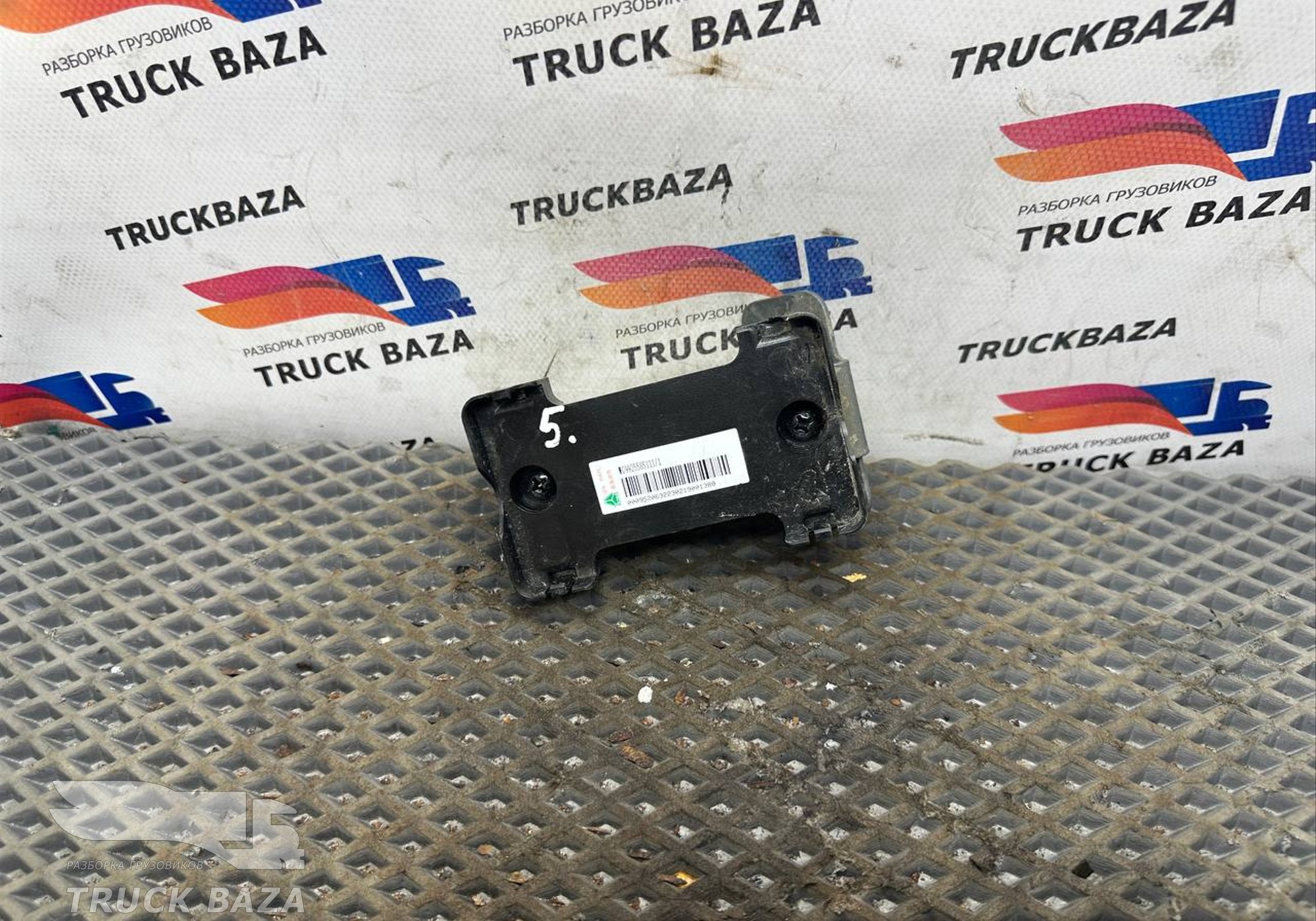 WG9925585111 Кронштейн пульта пневмоподвески для Sinotruk Sitrak C7H