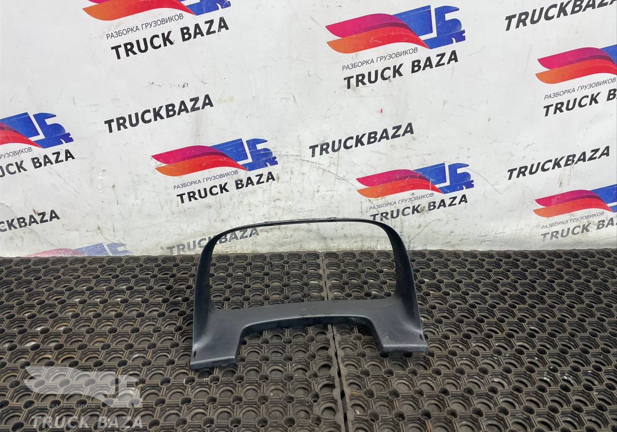 9436801039 Рамка панели приборов для Mercedes-Benz Actros MP3 (с 2008)