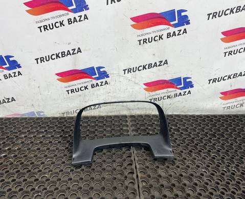 9436801039 Рамка панели приборов для Mercedes-Benz Actros MP3 (с 2008)