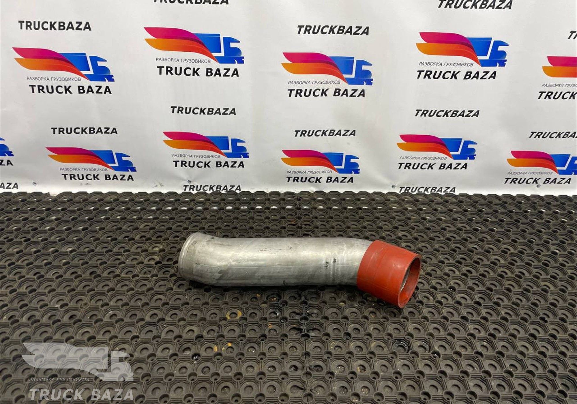 54901117013210 Патрубок интеркулера для КАМАЗ 54901