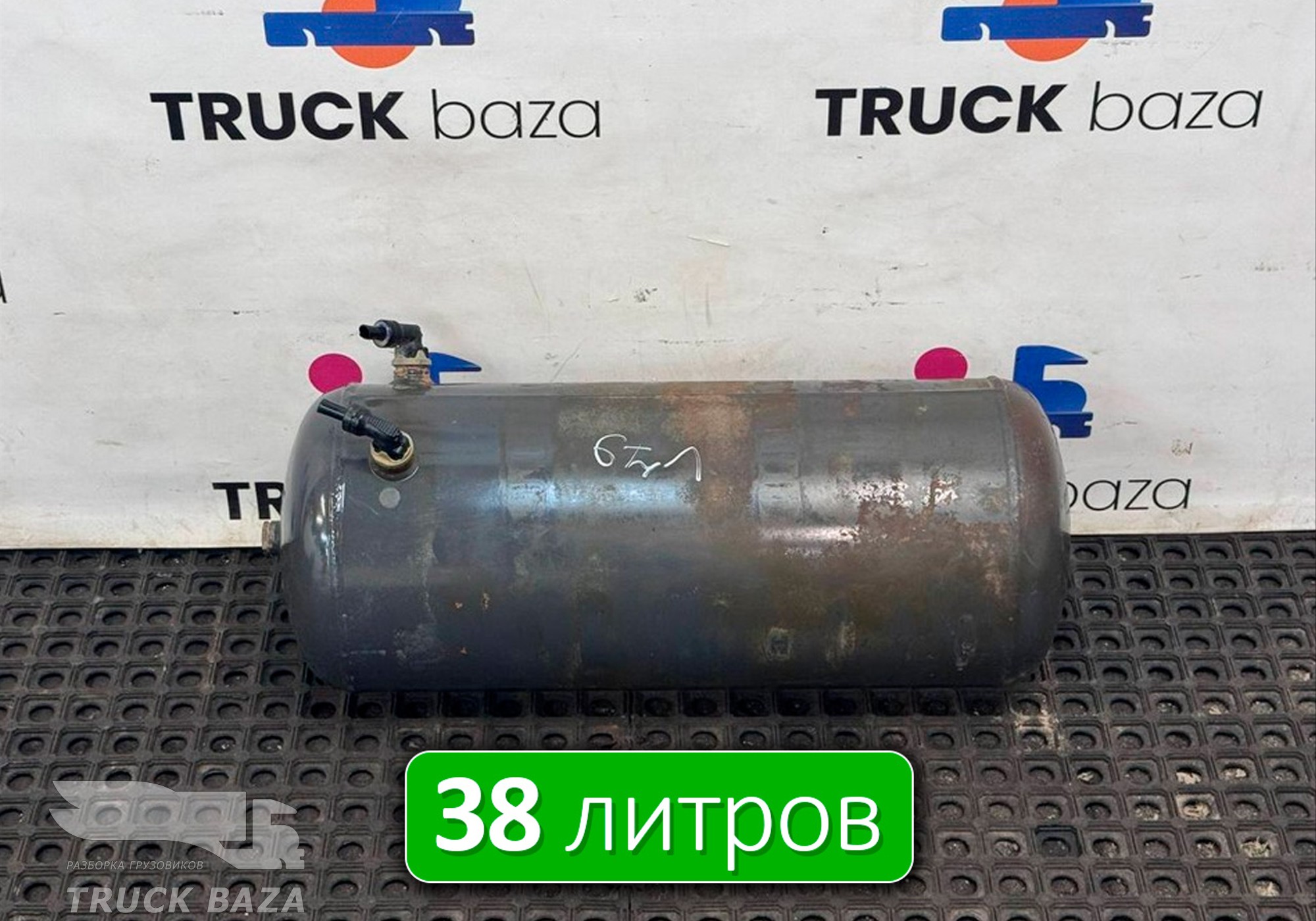 23055776 Ресивер воздушный 38 L для Volvo FH 4 (с 2012)