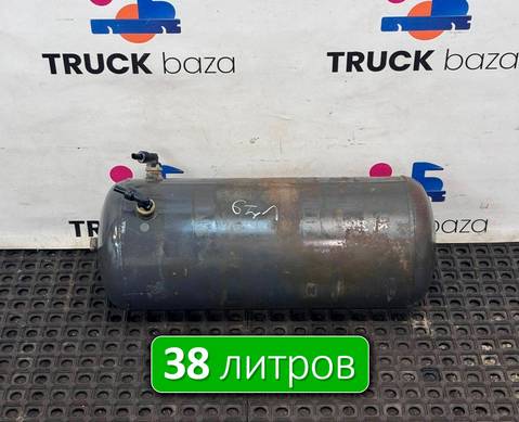 23055776 Ресивер воздушный 38 L для Volvo FH 4 (с 2012)