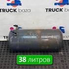 23055776 Ресивер воздушный 38 L для Volvo FH 4 (с 2012)