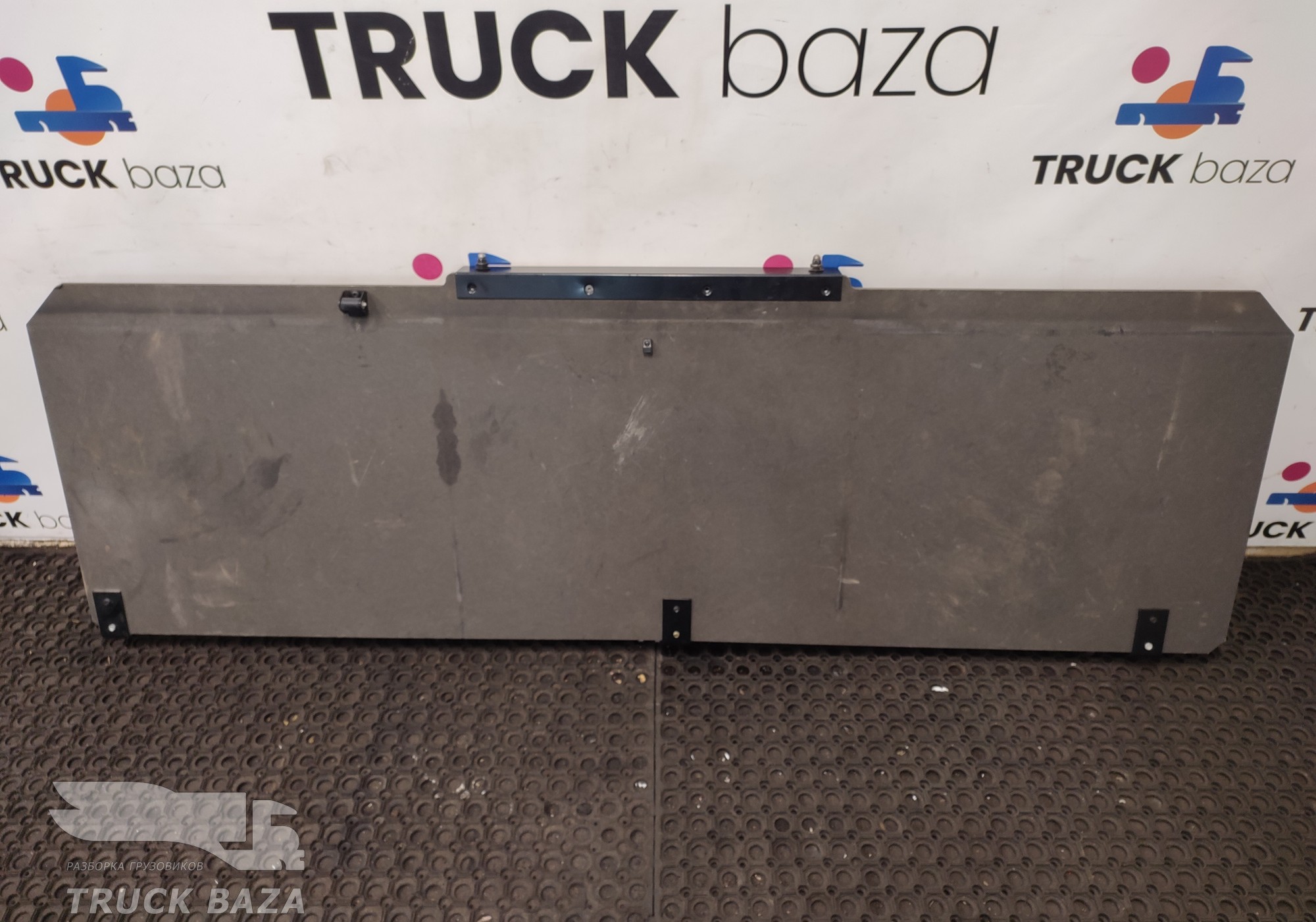 9739701249 Каркас спальника нижний для КАМАЗ 5490 (с 2013)