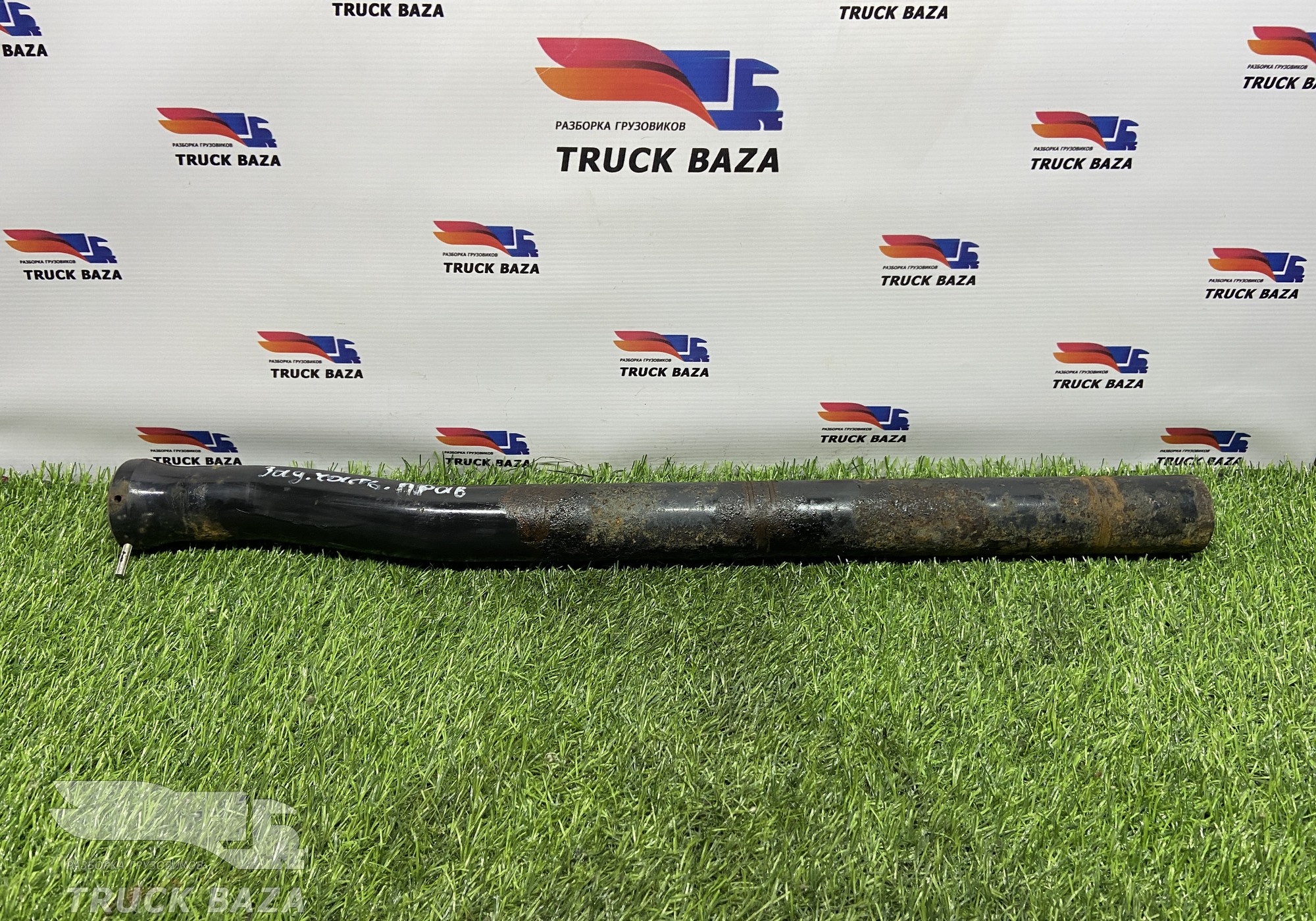 81664206251 Кронштейн заднего крыла задний правый