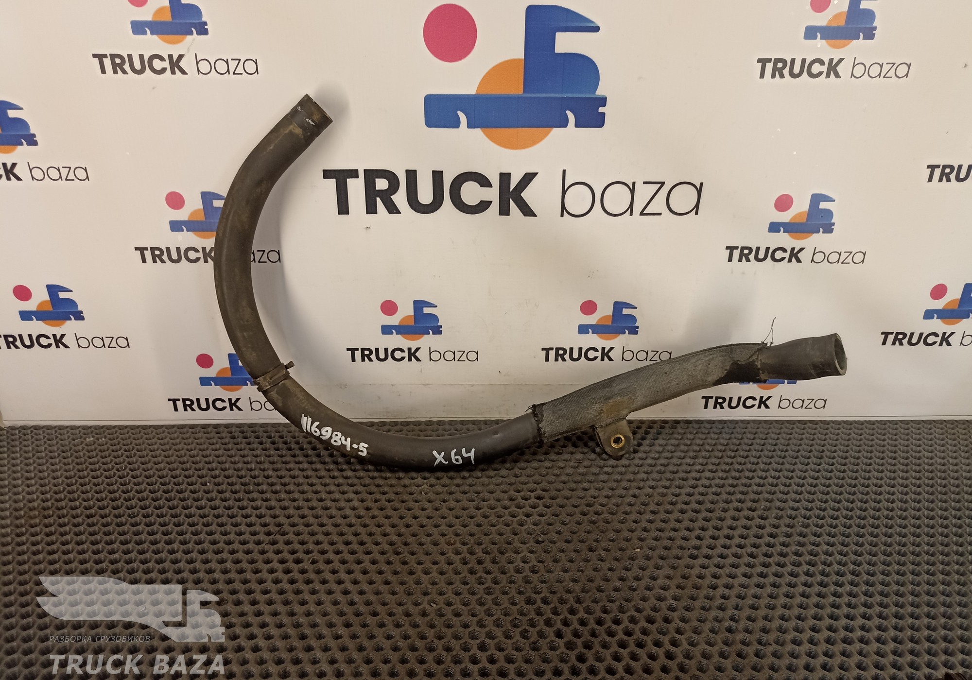 1689073 Патрубок отопителя для Daf XF105