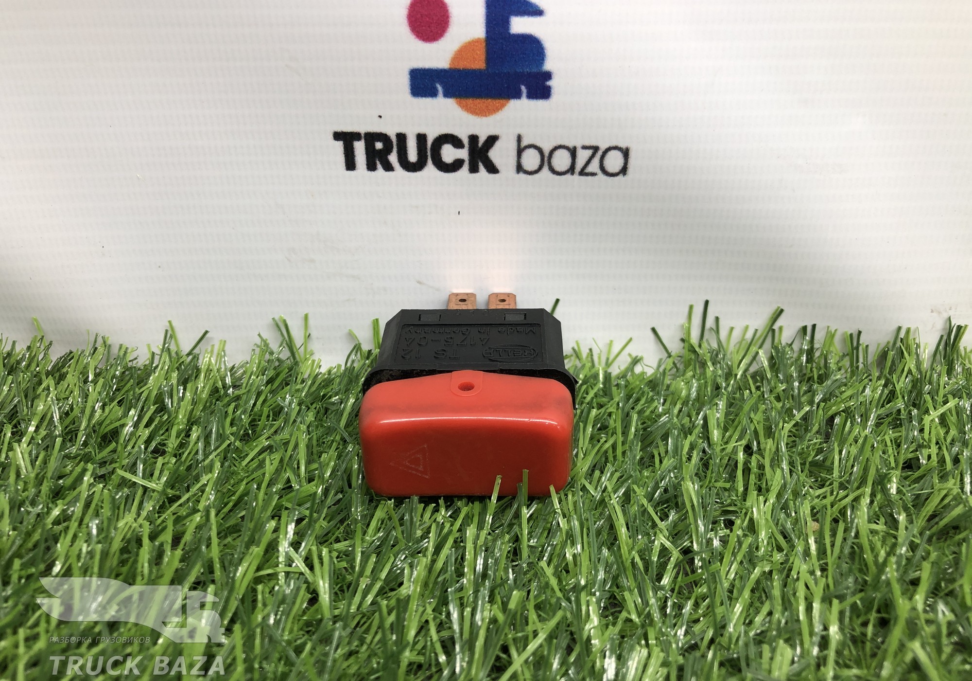 0075455024 Кнопка аварийной сигнализации для Mercedes-Benz Atego I (с 1998 по 2004)