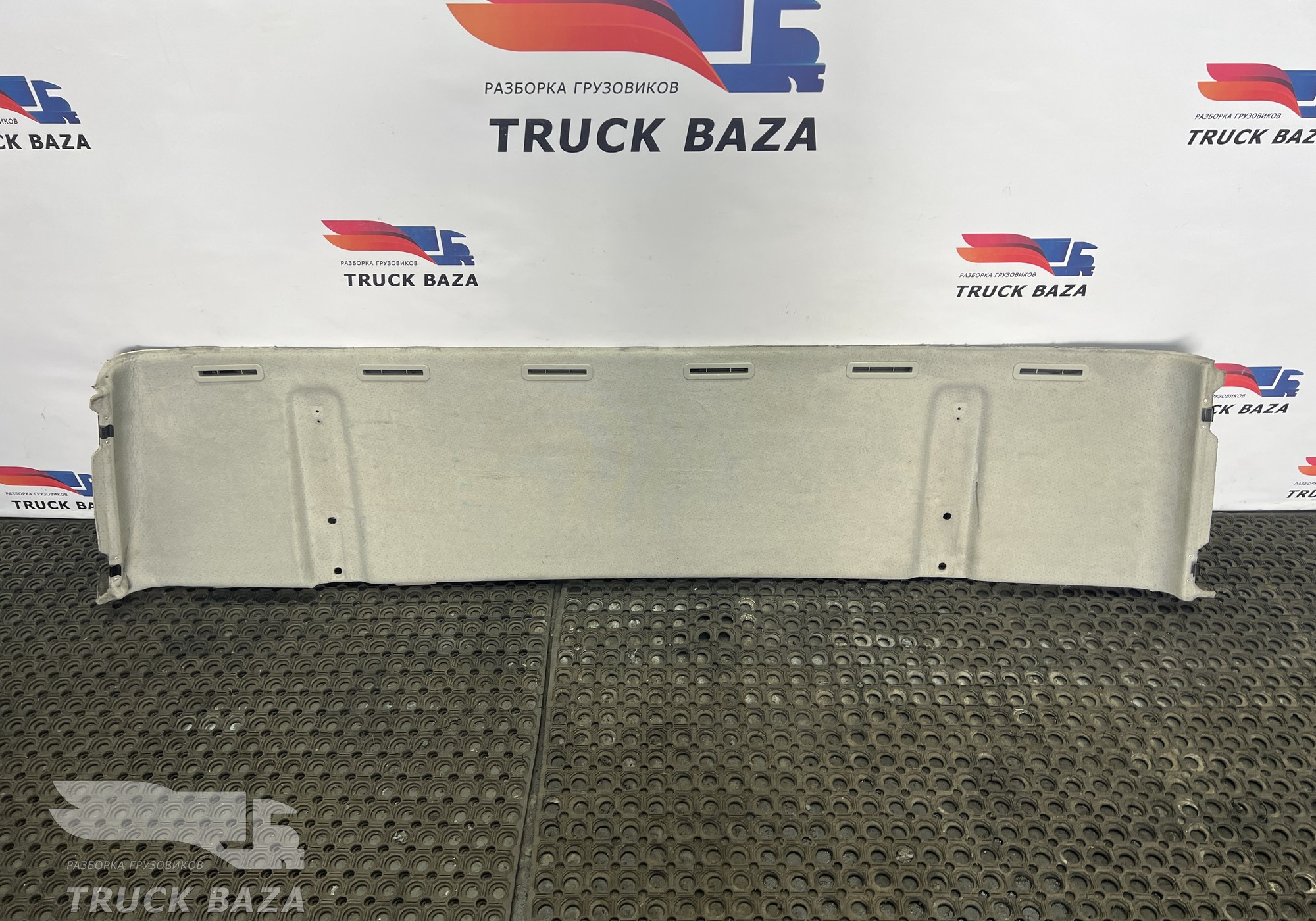 21095669 Обшивка потолка