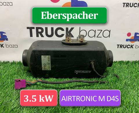 81619006410 Отопитель автономный Eberspacher AIRTRONIC M D4S 3.5 kW/кВт для Daf