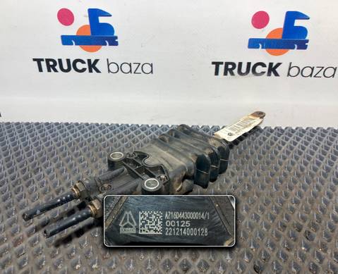 AZ16D443000014 Кран уровня пола для Sinotruk Sitrak C7H