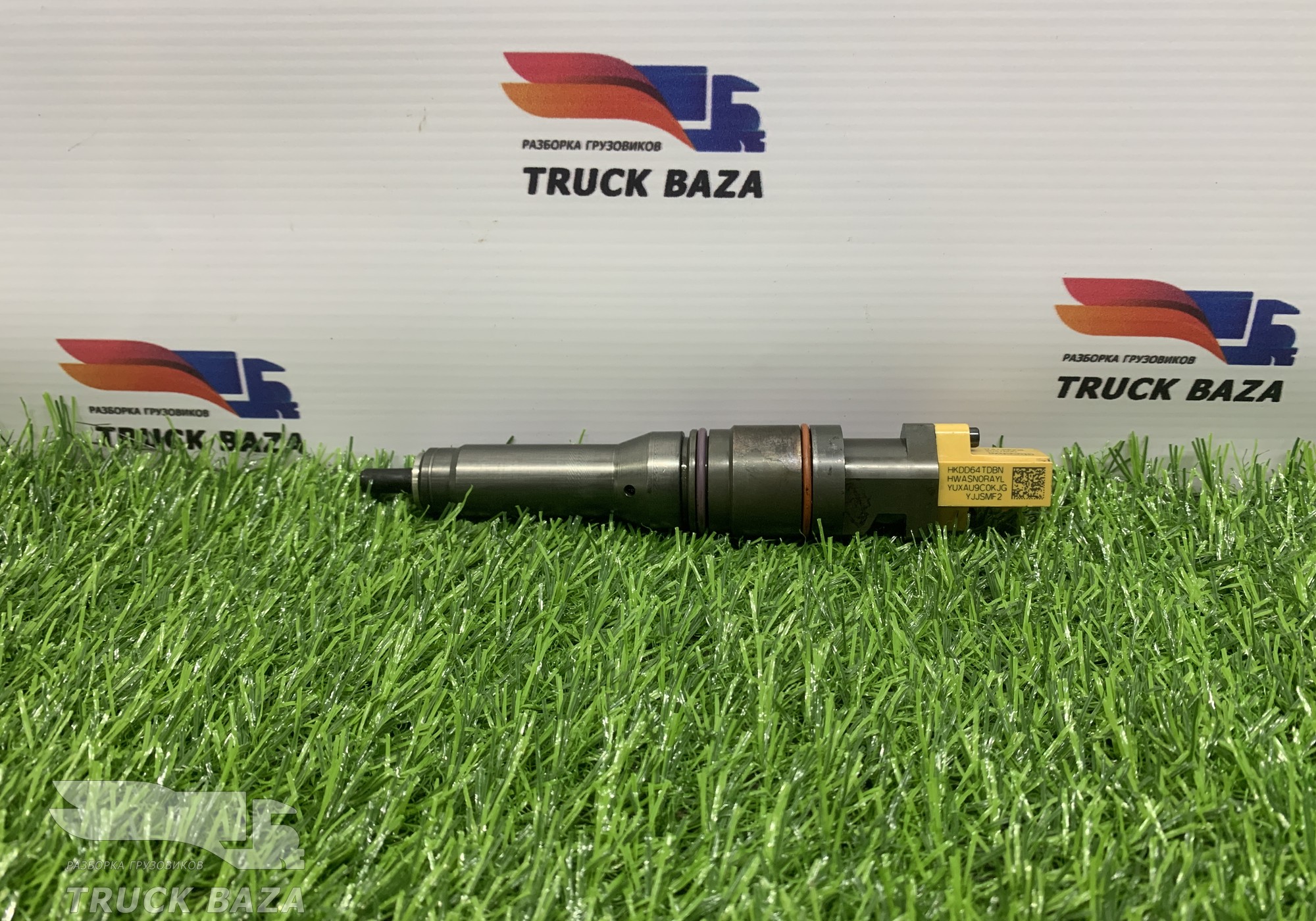 2047600 Форсунка топливная для Daf XF106 (с 2012)