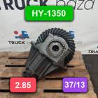 81350106288 Редуктор заднего моста HY-1350 2.85