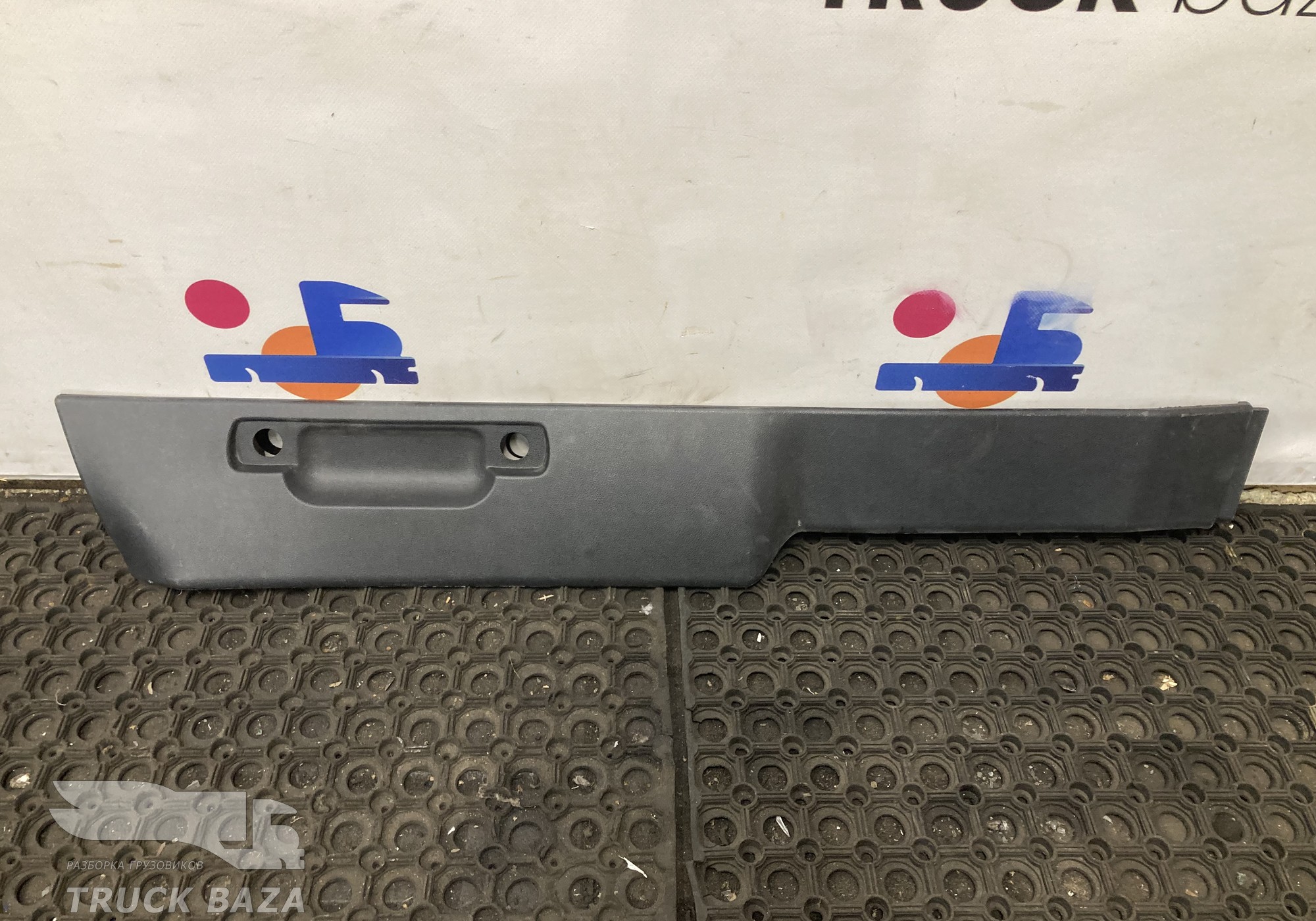 810W629300157 Накладка декоративная для Sinotruk Sitrak C7H