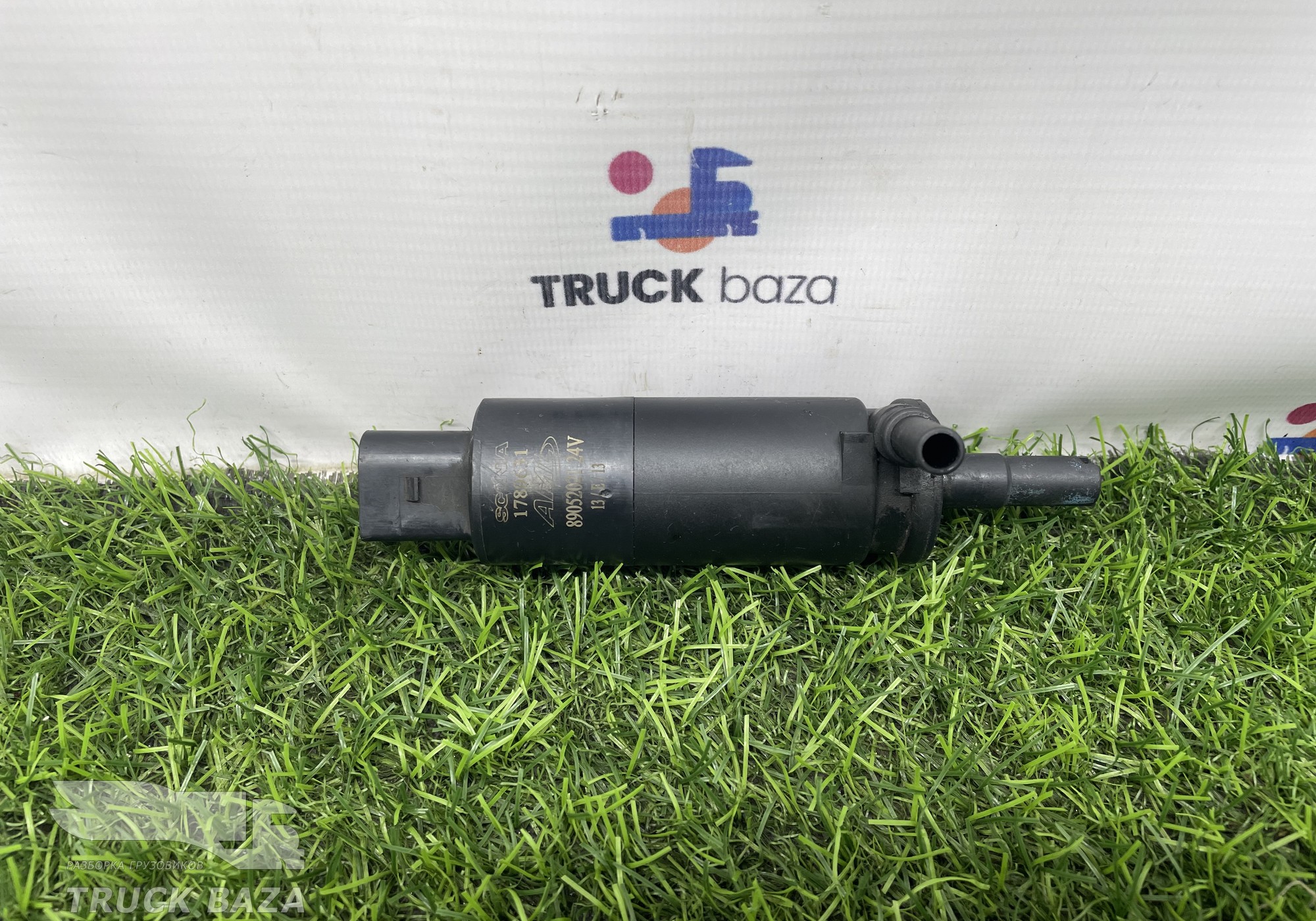 1789631 Насос омывателя фар