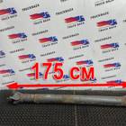 1386955 Вал карданный 1750 мм